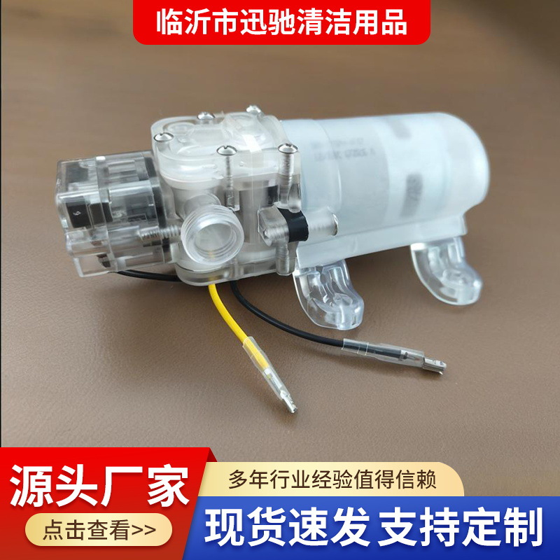12V 워터 펌프 대량 도매, 누수 없는 와인 펌프, 커피 머신 펌프, 필터 와인 펌프, 자흡 펌프