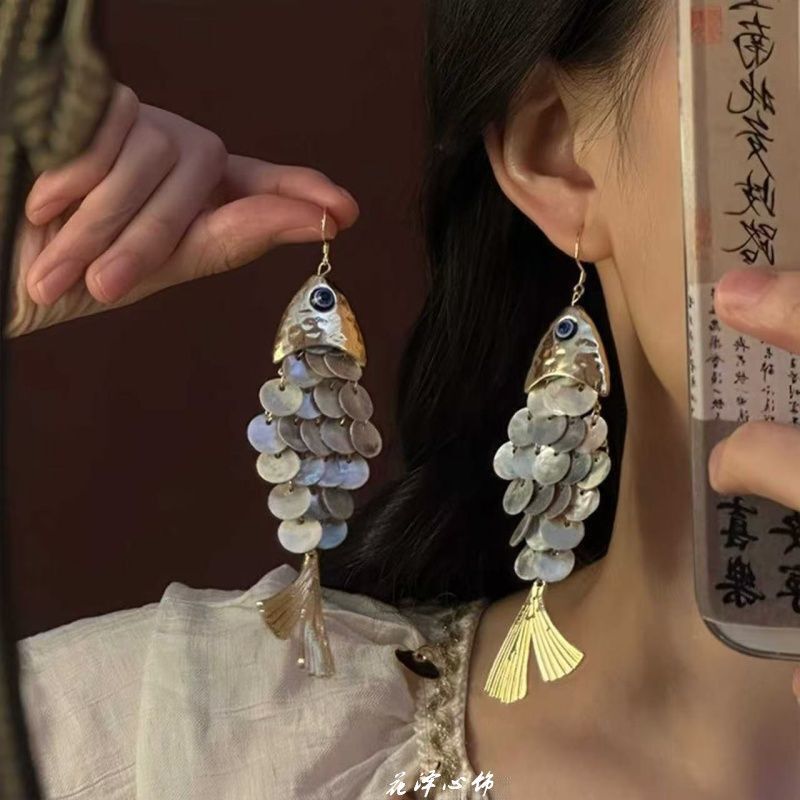 波西米亚民族风贝壳羽毛流苏耳环轻奢高级感耳钉时尚个性耳饰批发|undefined
