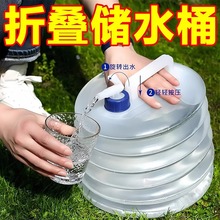 �����ۯB��ˮͰ���{��܇�d��y�b��ˮ��ޏN�����ώ����^����ˮͰ