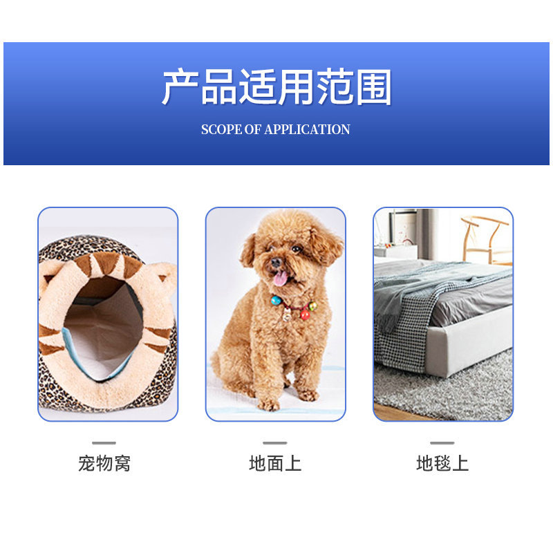 Pañal para mascotas en stock fabricante pañal para perros pañal para gatos y perros pañal desechable engrosado para gatos y perros pañal de papel