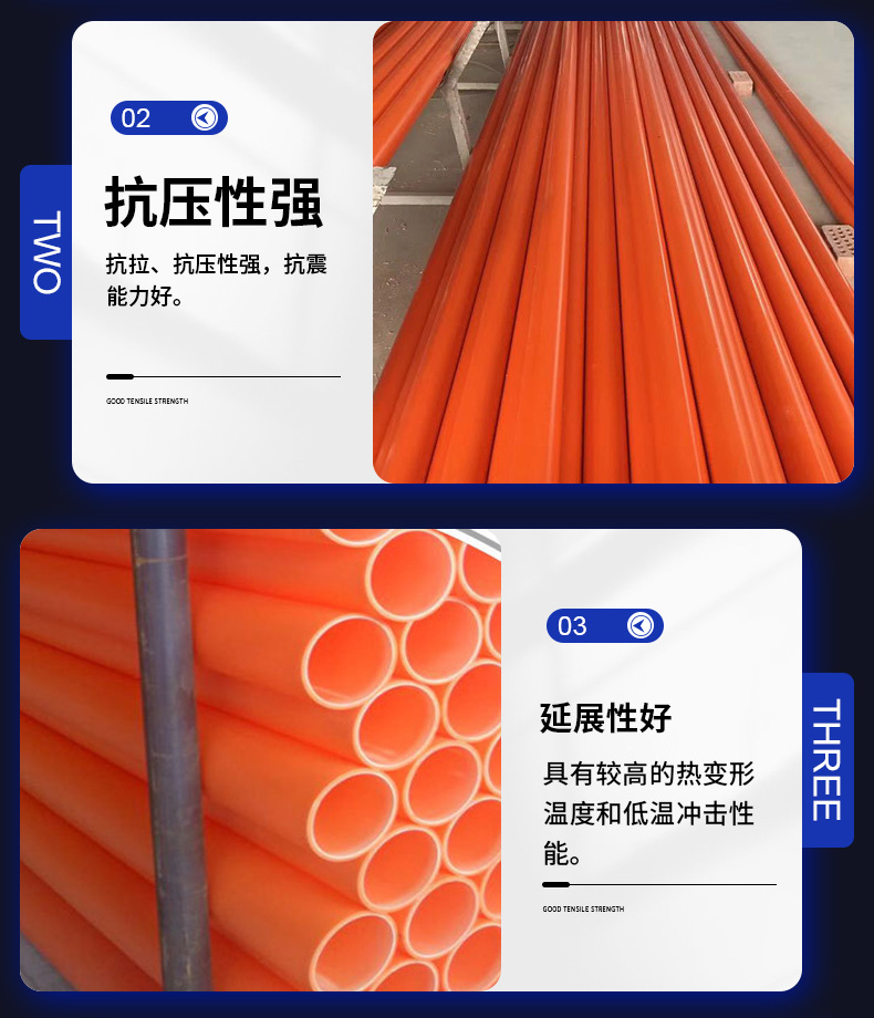 O1CN01Dp7B111u1W9klhg9q_!!2207562605977-0-cib.jpg?__r__=1692773708600