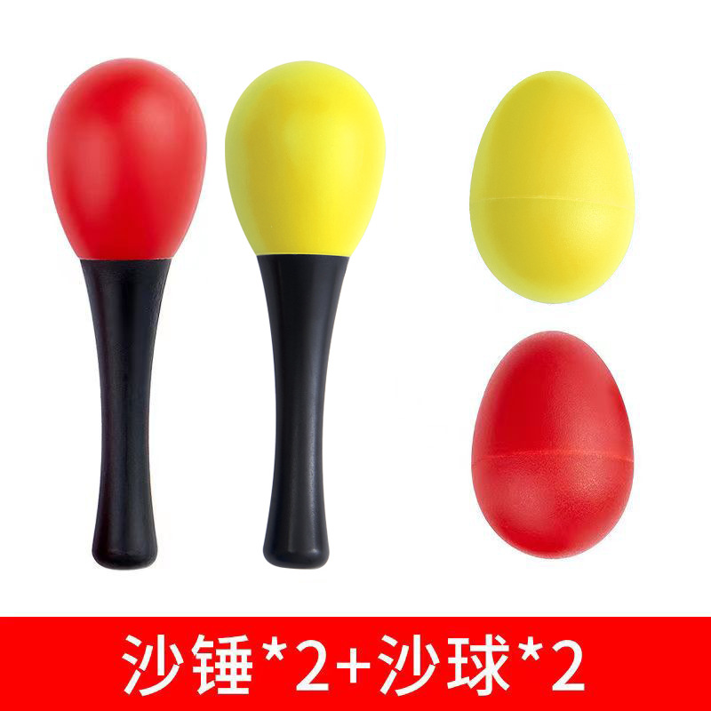 Hammer * 2 + Sand Ball * 2 [Red]]