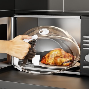 Microwave Oven Heating Cover, Heating Splash-Proof Cover, High Temperature and Oil-Proof Cover, Hot Meal Cover, Food-Grade Plastic, Transparent and Visible