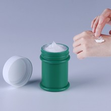 廣口葯瓶廠家批發30g凍瘡膏PP塑料罐膏霜盒分裝粉劑小瓶子