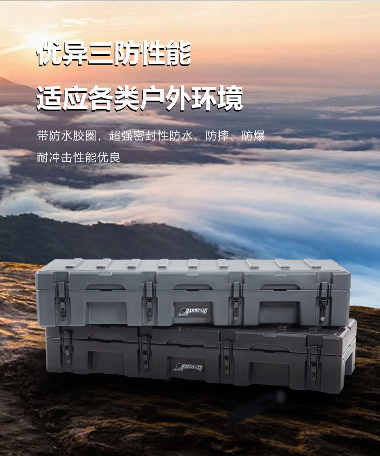 Roof equipment box explosion-proof box 102 liters Australian equipment box drop-proof waterproof car storage box