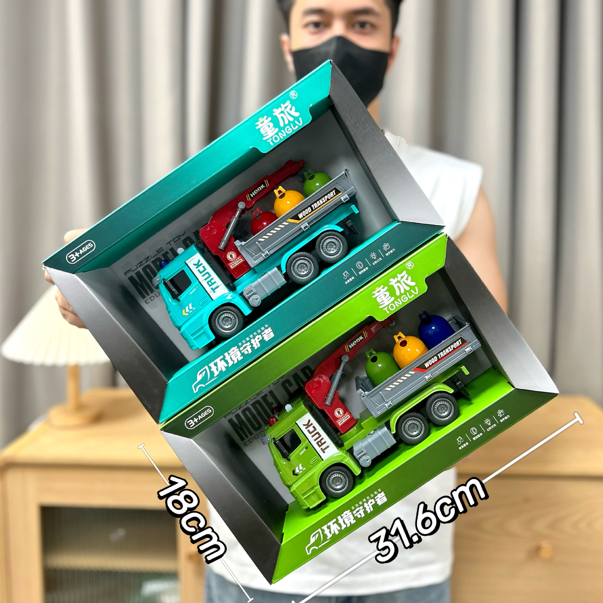 Regalos de la institución infantil inercia coche de rescate de bomberos contará historias de ingeniería excavadora juego de juego juego de la ciudad