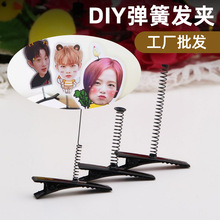 diyȤζ����l�A ��߅ins��������l�A���� ���wС�S���[�ؔ��l�A