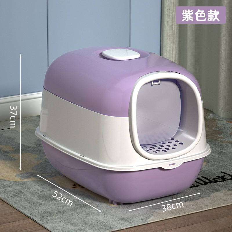 Arenero grande para gatos, totalmente cerrado, esterilización UV, desodorización automática, tapa abatible