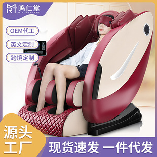 ��Ħ�μ���ȫ���๦�ܺ��A̫��œ�}늄����˰�Ħɳ�l�YƷ���l�羳