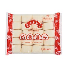 �����z�^�����c���ك�������ʳ�����ͷ���ը����ʳƷ���Ʒ����