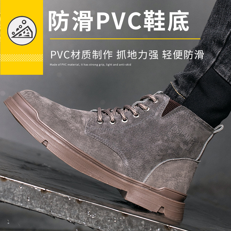 Work safety shoes for men, high-top steel toe anti-puncture and anti-smash safety shoes, soft leather sole construction site wear-resistant work shoes