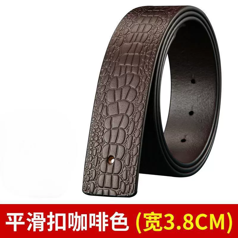 Belt men's leather without taking the lead with a smooth buckle and punching the head, the waist strap, no buckle, the male style cowhide without buckle pants band