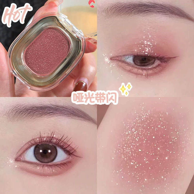 Монохромные тени для век (FAICCIA) Nude Matte, низкая насыщенность табачной пудры, множество оттенков