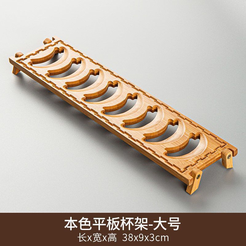 플랫 8칸 컵홀더