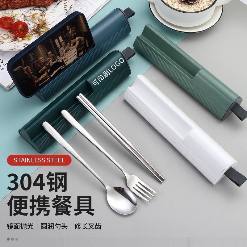 引き出し式304ステンレス携帯食器セットスプーンフォーク箸三点セット学生屋外プレゼント|undefined