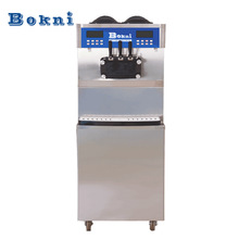 博科尼BKN-7254商用软冰淇淋立式三色软甜筒冰激凌机生产厂家批发
