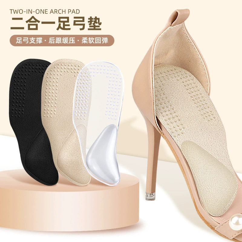 Heel sticker, self-adhesive invisible non-slip shock-absorbing insoles