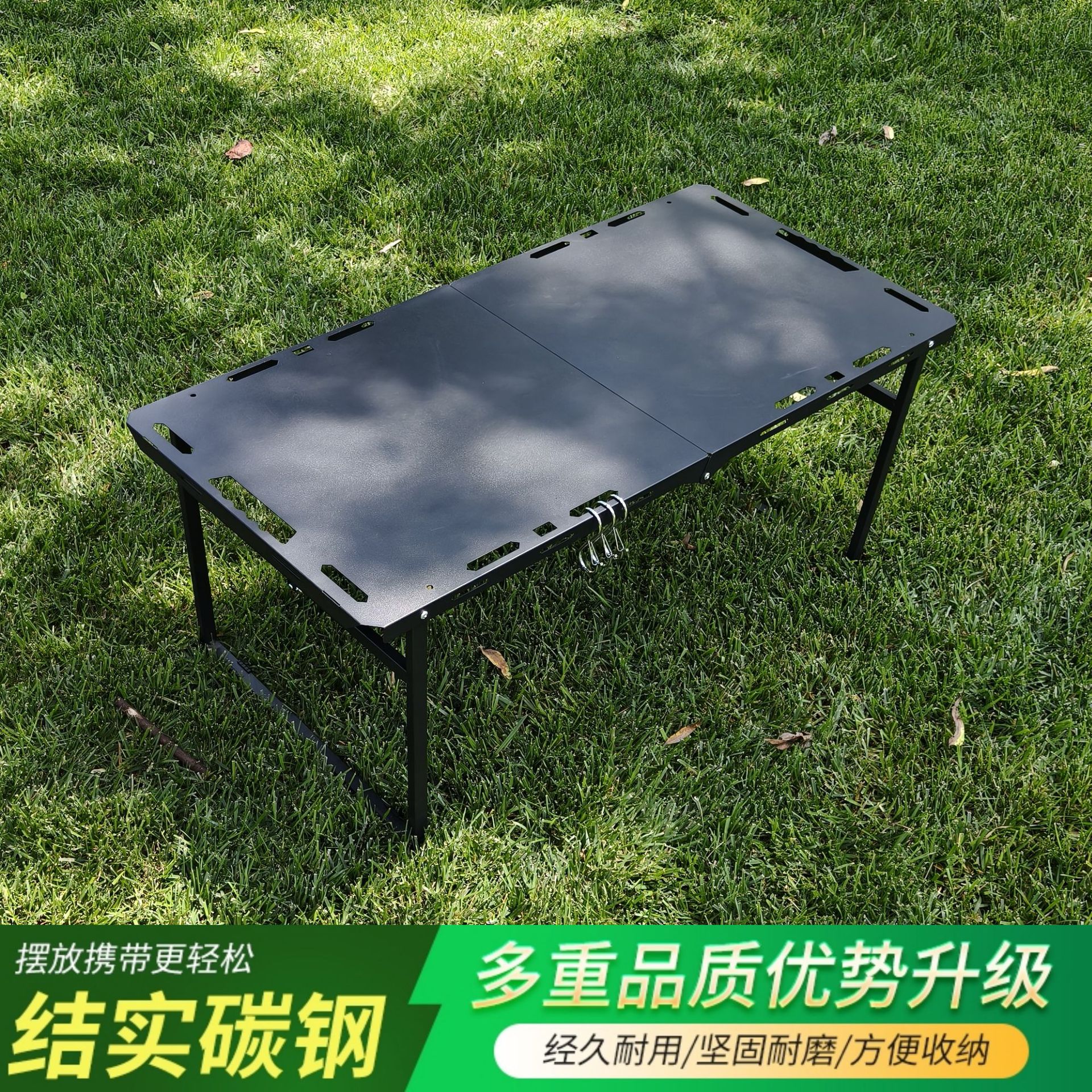 暗影战术桌IGT户外折叠液压杆轻量化便携茶桌露营野餐碳钢折叠桌