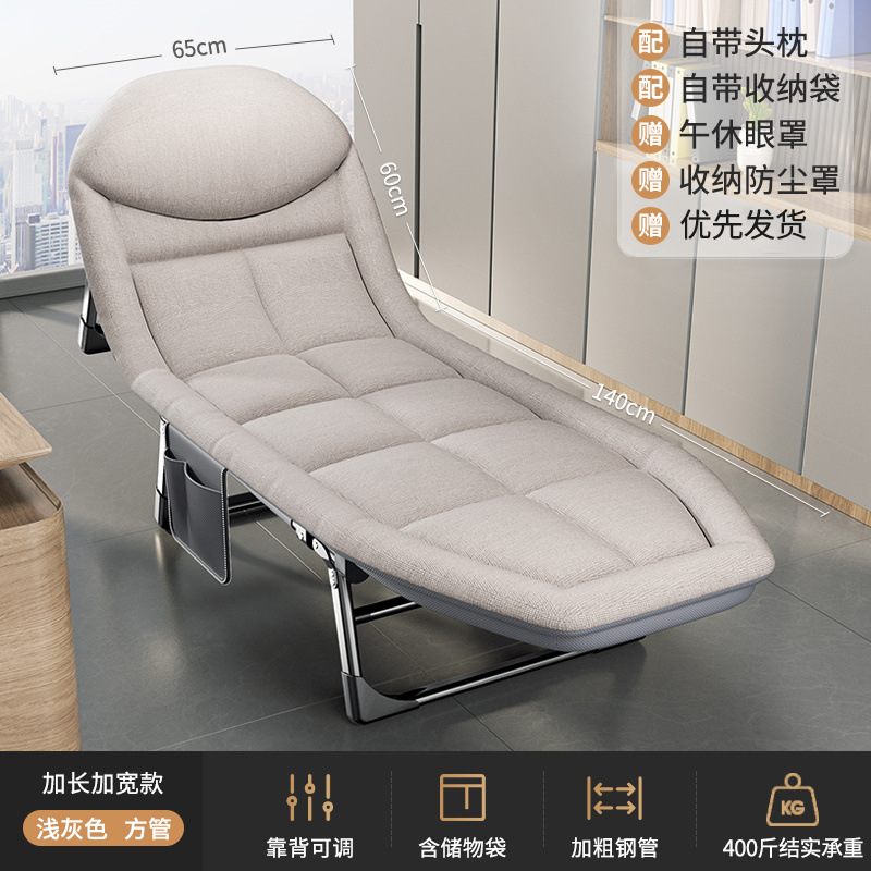 [전신 감싸는 느낌] 길고 두꺼워진 라이트 그레이 - 5단계 조절