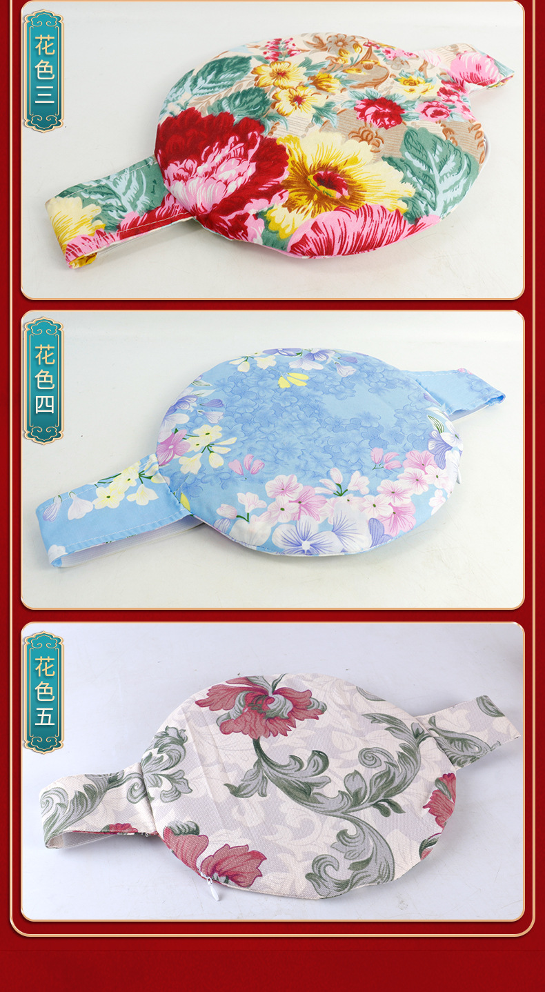Electric Moxibustion Heating Pad Ai Jiu Bao Mugwort Warming Belt for Waist and Abdomen Multiple Styles in use