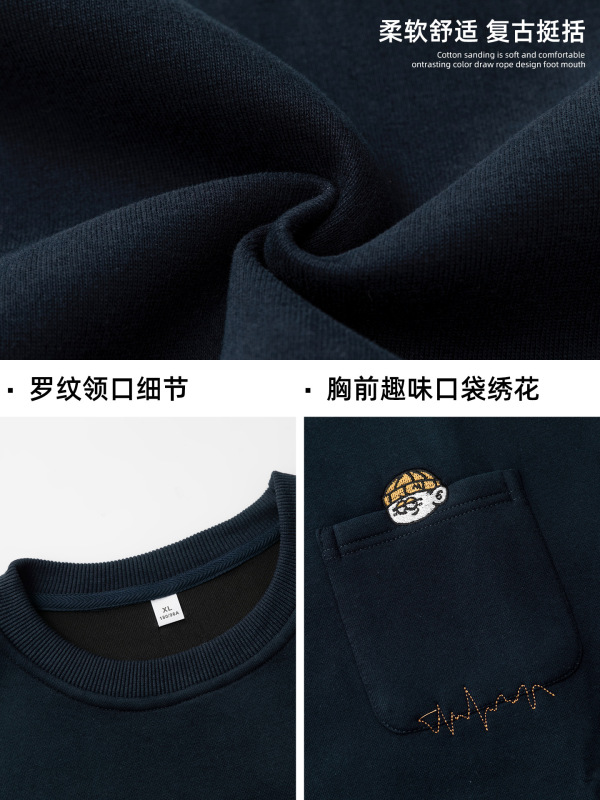 380 グラムヘビーウェイトレトロな質感の刺繍ラウンドネックスウェットシャツメンズ秋の新シルエットルーズトレンディなブランドプルオーバージャケット|undefined