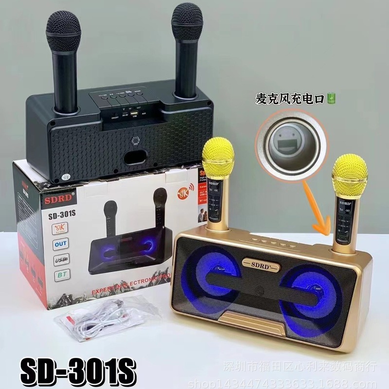 クロスボーダー新型SD301S無線bluetoothスピーカー二重マイクk歌一体機屋外携帯型k歌音響|undefined