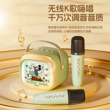 ��ʿ��o���{����푿ɐ۾S�����֙C�{�����胺ͯȫ��K��С����P12