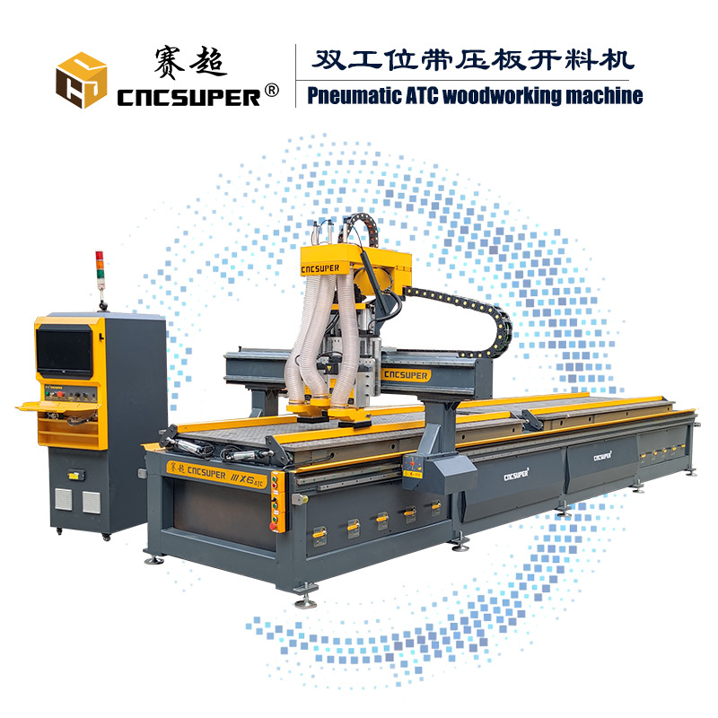 厂家供应加定设备家具供应中心 高光切割机械数控 开料机