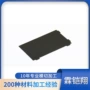 高密阻燃魔术高弹海绵