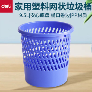 ����9553�͏d�N�������l���g��������Ͱ�o�w�W��U���t���l