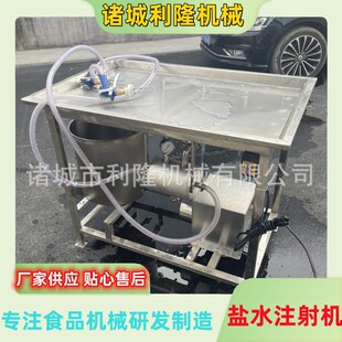 ƽ̨�}ˮע��C�S���Ｙ���ۻ�ע����ˮ�C�H��ţ������ע���O��