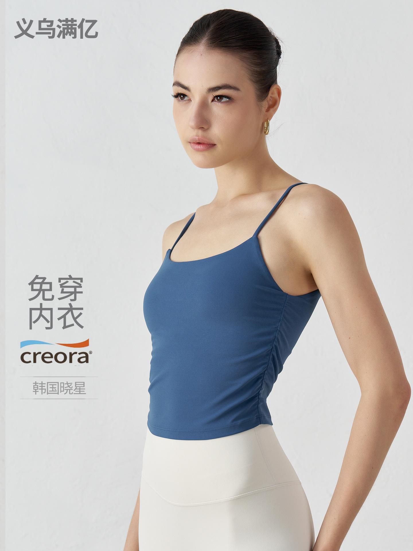 Top Deportivo Cruzado con Sensación de Desnudez 2025, Sujetador Deportivo de Yoga con Push-Up a Prueba de Impactos para Mujer, Ropa Interior Deportiva