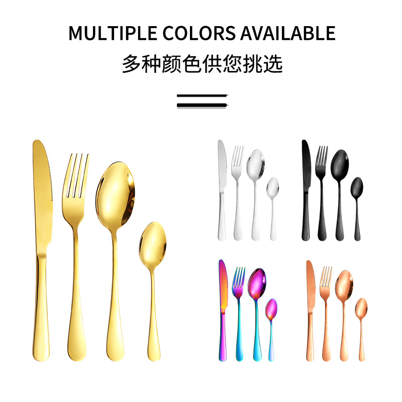 Productos transfronterizos 1010 Caja de ventana de cuatro piezas principales Juego de cuchillos, tenedores y cucharas de comida occidental Juego de vajillas de acero inoxidable Juego de 16/24 piezas