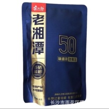 宾之郎50元茶硒槟榔无奖装湖南老湘潭正品青果