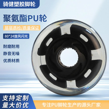 �T��ֱ�����U��������PU�_݆8024�p��۰���݆���f��݆���x܇��܇