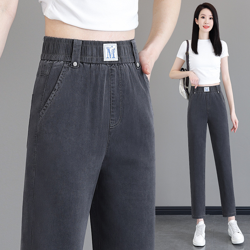 235 스모크 그레이 [나인포인트 팬츠]