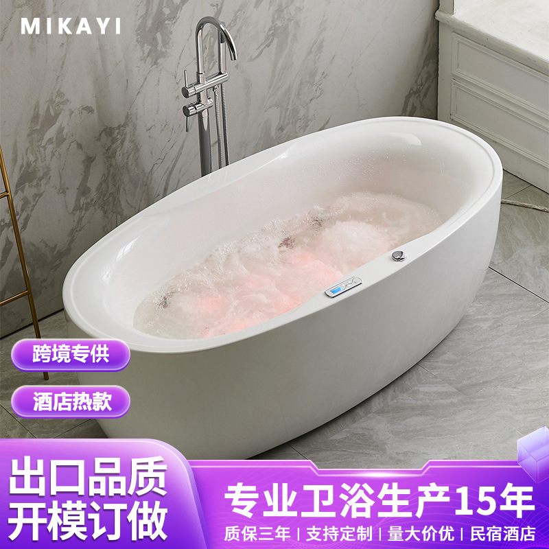 Mikayi Bathroom Bathtub Home Constant Temperature Heating Surfing Massage Freestanding Acrylic Oval Bathtub Indoor