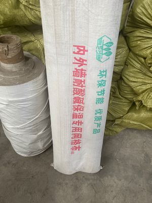 Mesh,Glass fiber,Putty net 80g ,1 m *35 rice