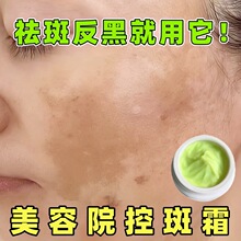 ��ɫ˪����˪��ֹ����������ߟ��˪�ߺ�����ɫ�ػ�����ڴ��x˪