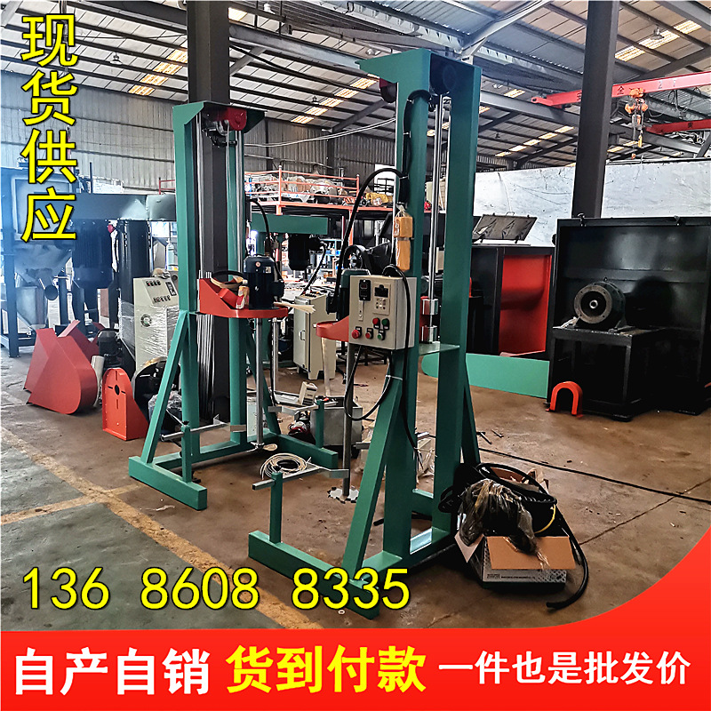 浙江3KW变频调速升降高速分散机 油漆油墨液体混合机搅拌机厂家