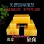 直发开业店铺客厅摆件