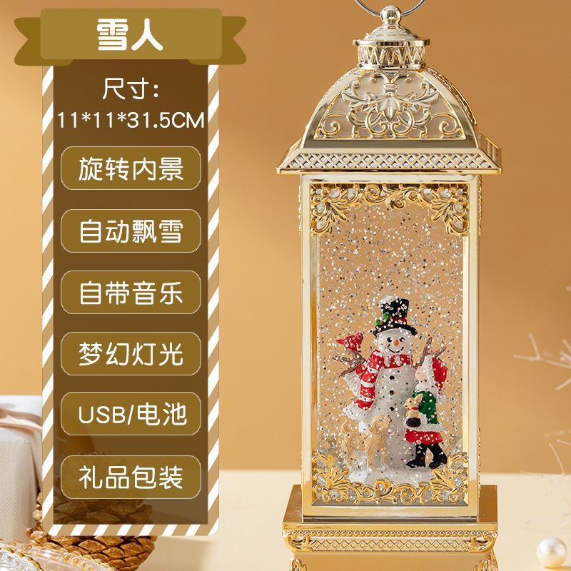 子供の新しいオルゴール アナと雪の女王 エルサ プリンセス オルゴール 娘への誕生日プレゼントとして|undefined