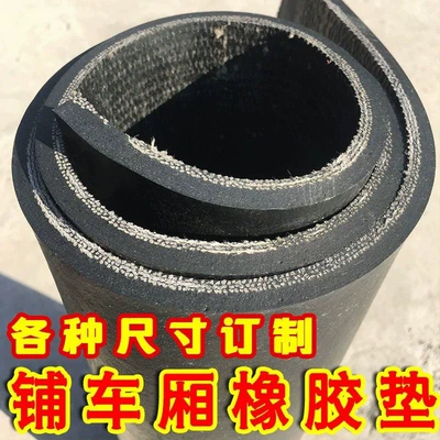 Car Box Body Protective Floor | Avtomobil döşəmə paspasları - 8mm-thick-1m-wide-15m-long