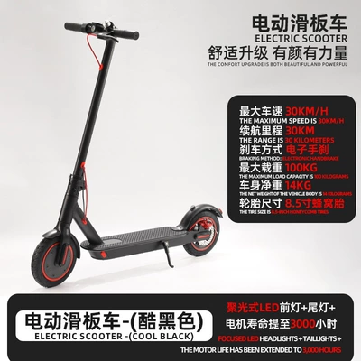 Qatlanan elektrik skuterlər: scooter, shock-absorbing off-road two-wheeled - pneumatic-tire-model6ah