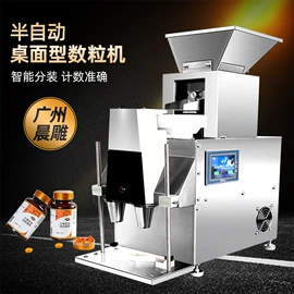 灌装机械;制粒干燥设备;化工成型设备