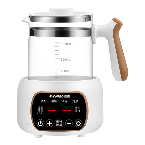 ZhiGao Constant Temperature Electric Kettle Home Smart Milk Adjustment Device Infant Milk Warmer Nuker Warmer Milk Powder Insulation Electric Water Heater