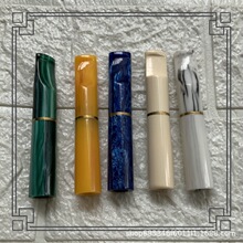 新款时尚亚克力烟嘴烟嘴适合9mm滤芯粗中细烟三用