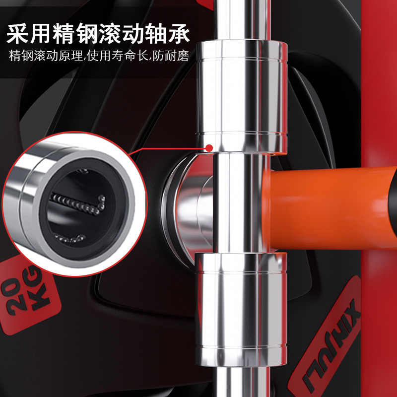 Entrenador integral comercial multifunción vuelo pájaro Smith máquina pórtico equipo de fitness hogar combinación Squat rack