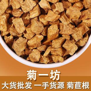 ���Ĳ����l������؛�L��ɽ���m�����ĸ���500g���ݲ�ɢ�b���l