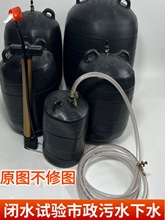 50��ˮ�ܵ���ˮ�������©ˮ��ˮ�������z������&phi;110��ˮ�z��